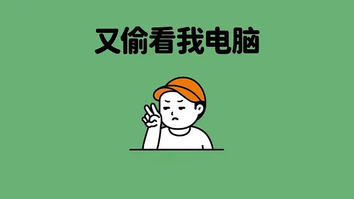 哲风壁纸